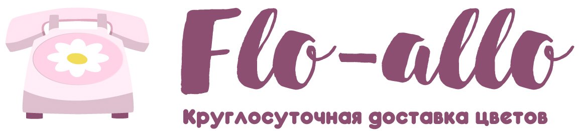 Flo-allo - Дзержинск